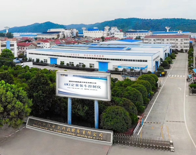 專業(yè)訂制LNG低溫鶴管、油品儲運管理系統(tǒng)找誰