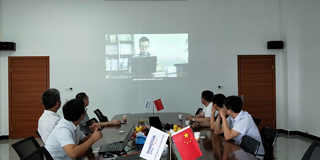 熱烈歡迎山東榮信集團領導蒞臨深奧圖總部洽談合作