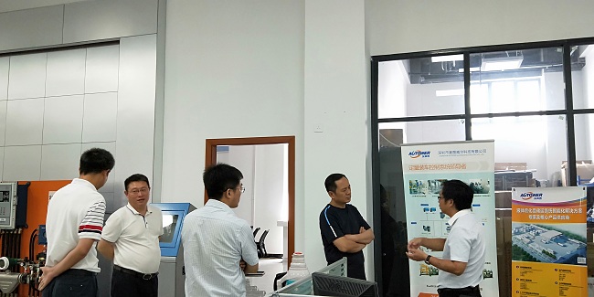 熱烈歡迎山東榮信集團(tuán)領(lǐng)導(dǎo)蒞臨深奧圖總部洽談合作