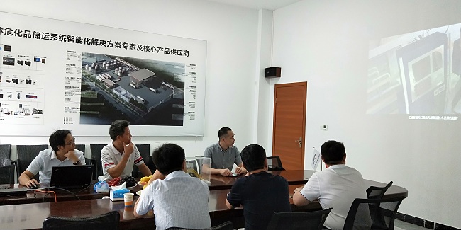 熱烈歡迎山東榮信集團(tuán)領(lǐng)導(dǎo)蒞臨深奧圖總部洽談合作