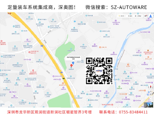 企業(yè)一卡通管理系統(tǒng) ?；芬豢ㄍü芾硐到y(tǒng)平臺是什么