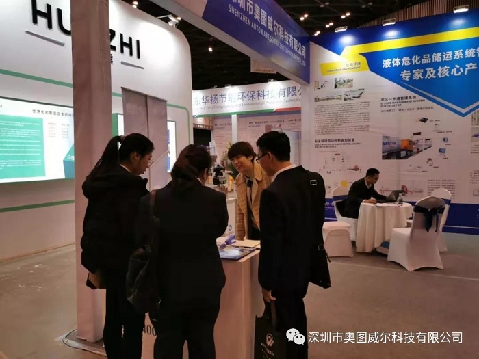 化工產(chǎn)業(yè)創(chuàng)新會：揭秘深奧圖產(chǎn)品及解決方案“新”在哪兒？