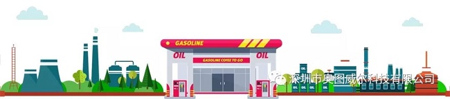 出大事啦！加油站油氣回收裝置的真相