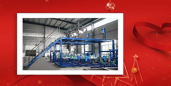 深?yuàn)W圖集團(tuán)辭舊迎新，金鼠送福！