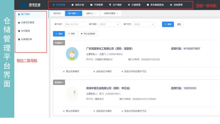 1586394768875658.jpg 1.jpg