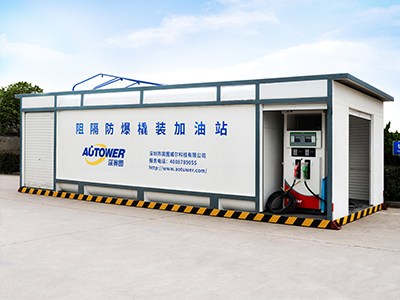 1598257424124827.jpg 移動加油橇.jpg