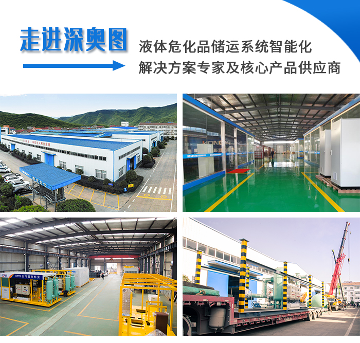 1606700692857769.jpg 文章插圖(走進(jìn)工廠)(3).jpg