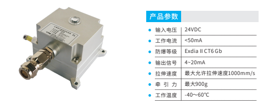 1628133355120947.png 9.png